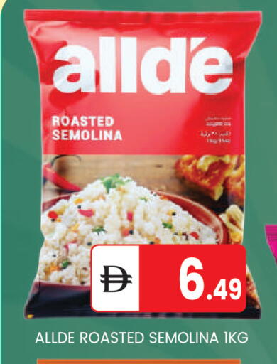 available at سوق طلال in الإمارات العربية المتحدة , الامارات - أبو ظبي