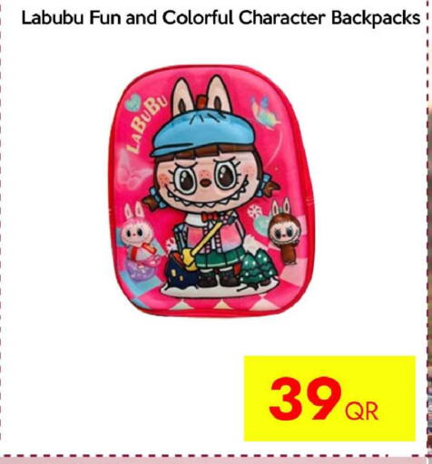 available at iCONNECT  in Qatar - Al Shamal