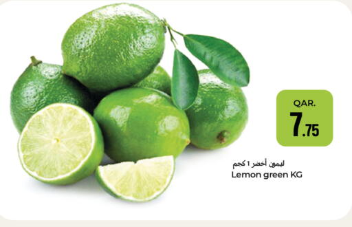 Lemon available at باريس هايبرماركت in قطر - الوكرة
