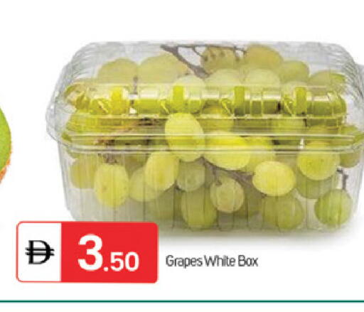 Grapes available at سوق طلال in الإمارات العربية المتحدة , الامارات - الشارقة / عجمان