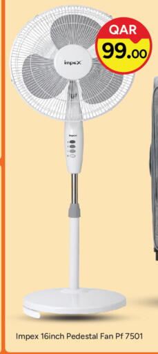 available at باريس هايبرماركت in قطر - الوكرة