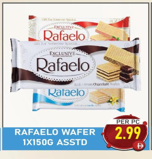 available at Plus mart in UAE - Dubai