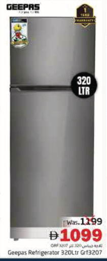 available at Pasons Hypermarket in UAE - Fujairah