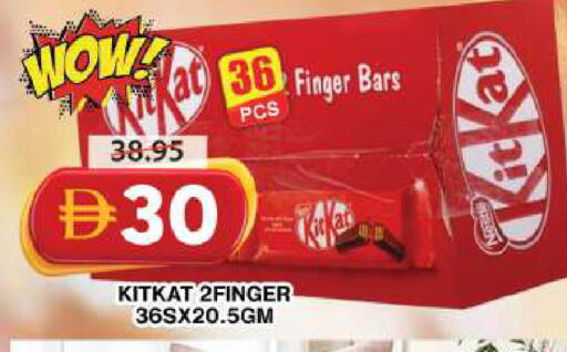 available at Grand Hyper Market in UAE - Dubai