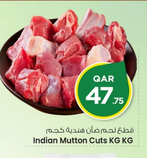available at مارك & سيف in قطر - الشحانية
