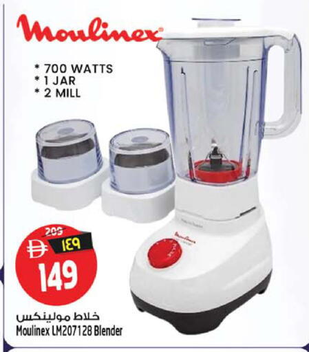 available at Safari Hypermarket  in UAE - Dubai