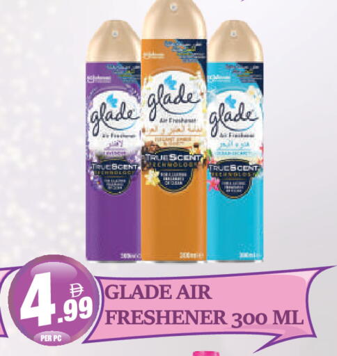 available at Dream Land in UAE - Dubai