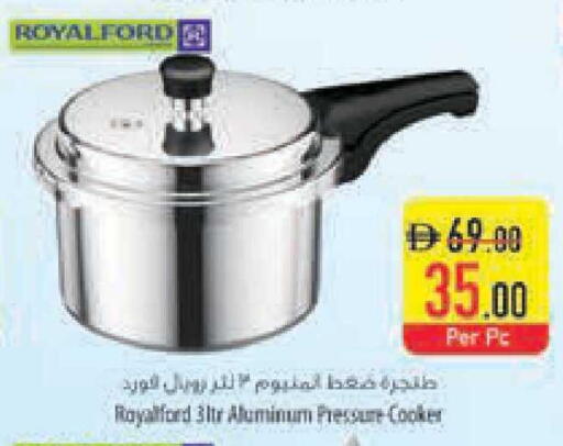 available at Safeer Market in UAE - Ras al Khaimah