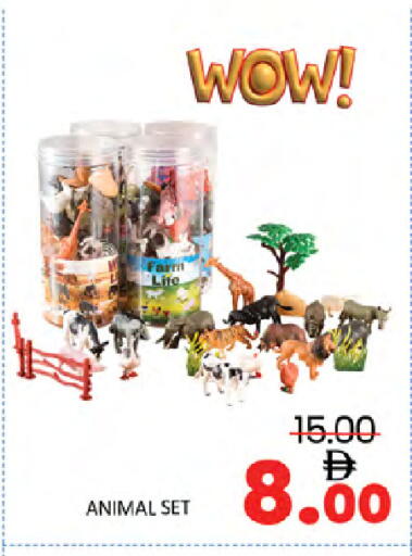 available at Al Madina  in UAE - Dubai