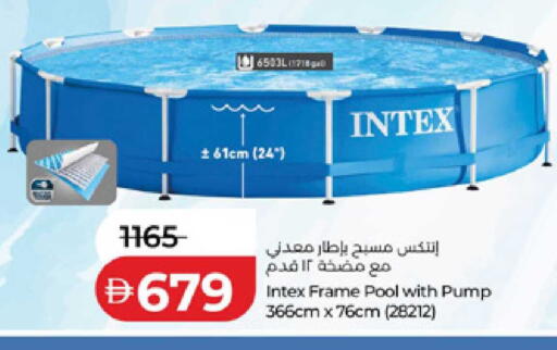 available at لولو هايبرماركت in الإمارات العربية المتحدة , الامارات - ٱلْفُجَيْرَة‎