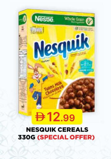 available at جمعية الامارات التعاونية in الإمارات العربية المتحدة , الامارات - دبي