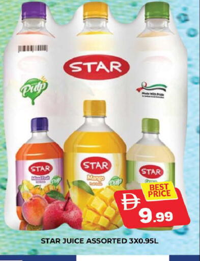 Mango available at المدينة in الإمارات العربية المتحدة , الامارات - دبي