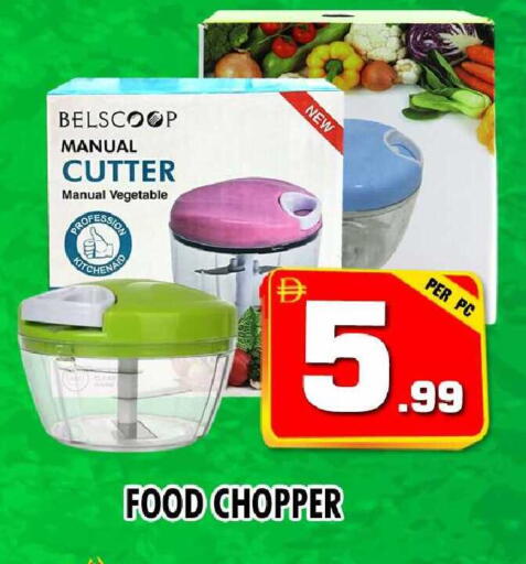 available at نايت تو نايت in الإمارات العربية المتحدة , الامارات - دبي