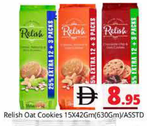 available at Pasons Hypermarket in UAE - Dubai