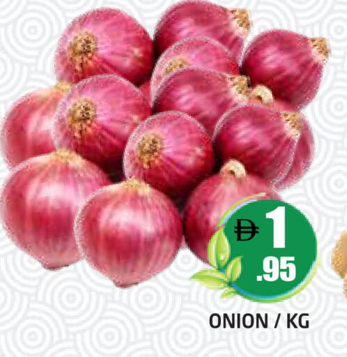 Onion available at Pasons Hypermarket in UAE - Dubai
