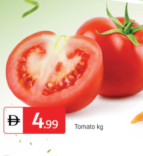 Tomato available at TALAL MARKET in UAE - Dubai