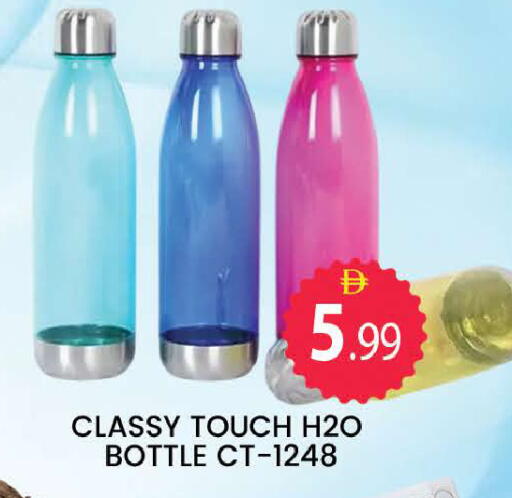 available at المدينة in الإمارات العربية المتحدة , الامارات - دبي