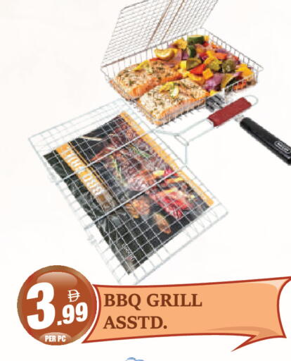 available at Dream Land in UAE - Dubai