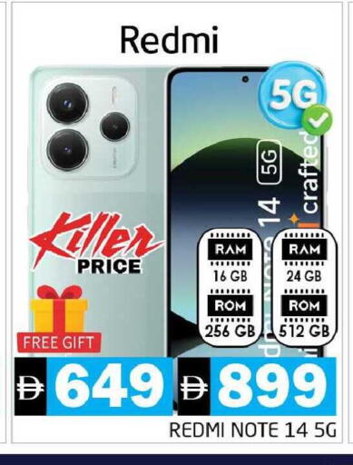 available at Pasons Hypermarket in UAE - Dubai