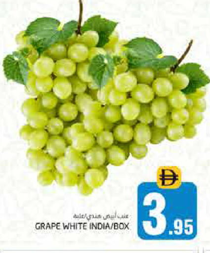 from India available at Pasons Hypermarket in UAE - Dubai