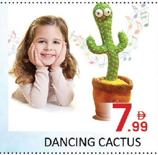 available at Al Madina  in UAE - Dubai