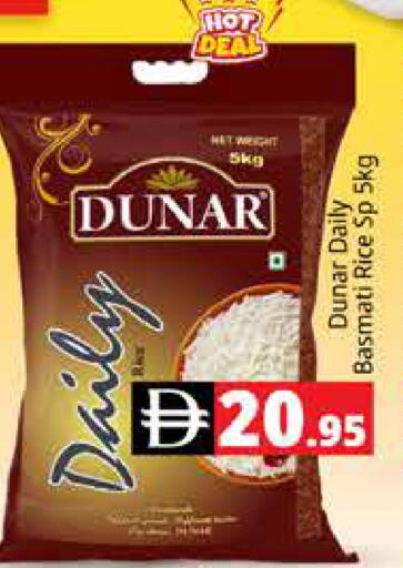 available at Pasons Hypermarket in UAE - Dubai