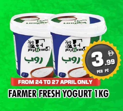 available at نايت تو نايت in الإمارات العربية المتحدة , الامارات - دبي