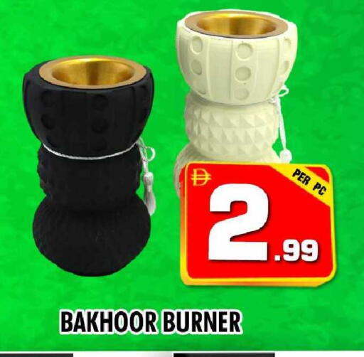 available at نايت تو نايت in الإمارات العربية المتحدة , الامارات - دبي