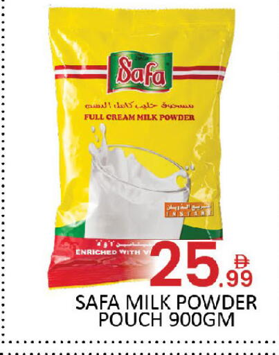 available at Al Madina  in UAE - Dubai