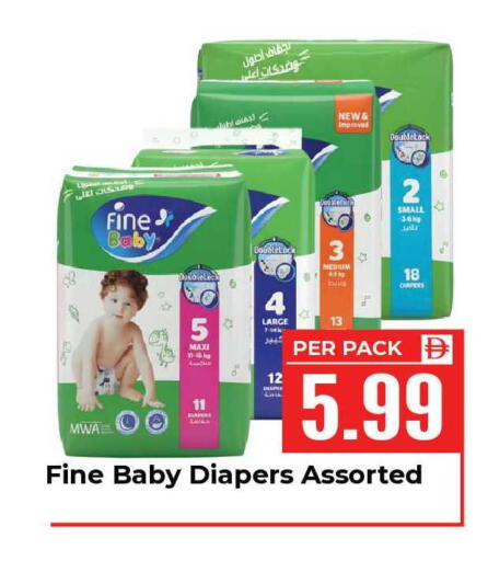 available at دريم لاند in الإمارات العربية المتحدة , الامارات - الشارقة / عجمان