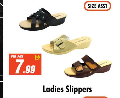 available at نايت تو نايت in الإمارات العربية المتحدة , الامارات - دبي