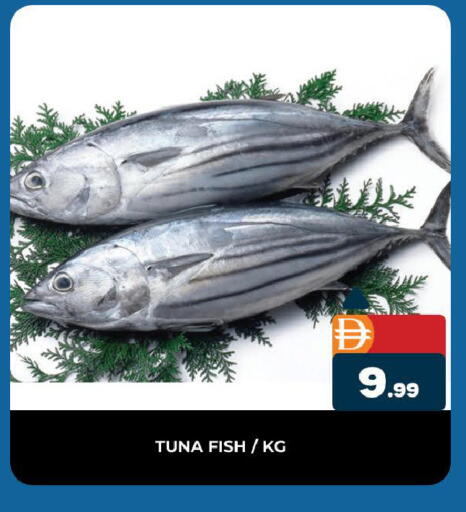 available at AL MADINA (Dubai) in UAE - Dubai