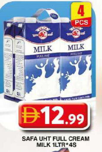 available at Grand Hyper Market in UAE - Dubai