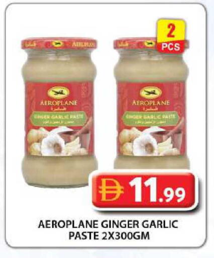 Garlic Ginger available at Grand Hyper Market in UAE - Dubai