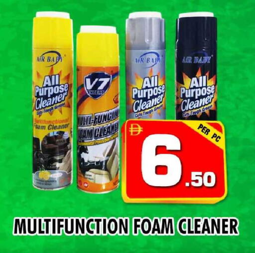 available at نايت تو نايت in الإمارات العربية المتحدة , الامارات - دبي