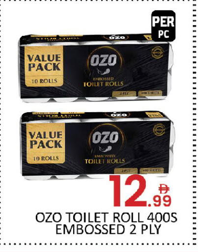 available at Al Madina  in UAE - Dubai