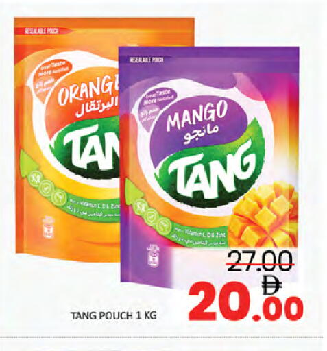 Mango available at Al Madina  in UAE - Dubai