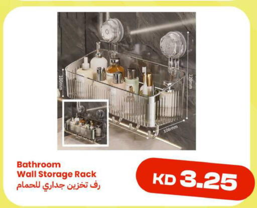 available at Taw9eel.com in Kuwait - Ahmadi Governorate