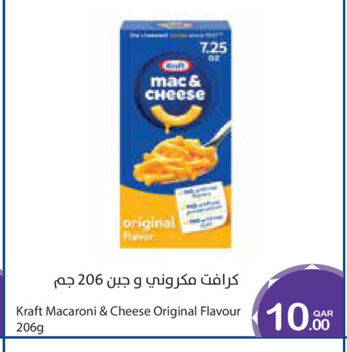 available at ميغا مارت in قطر - أم صلال