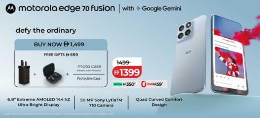 available at Lulu Hypermarket in UAE - Fujairah