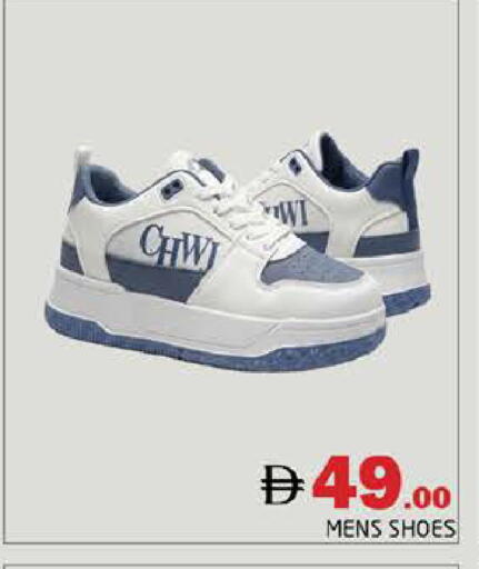 available at Pasons Hypermarket in UAE - Dubai