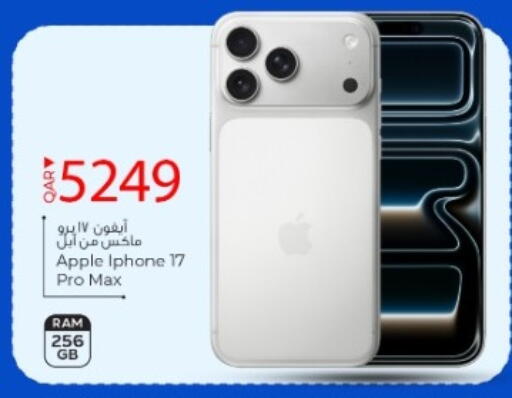 Apple available at Paris Hypermarket in Qatar - Doha