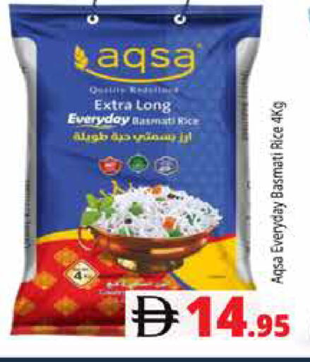 available at Pasons Hypermarket in UAE - Dubai