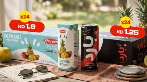 available at Taw9eel.com in Kuwait - Ahmadi Governorate