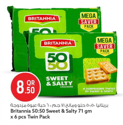 available at سفاري هايبر ماركت in قطر - الشمال