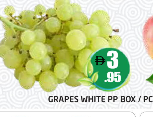 Grapes available at Pasons Hypermarket in UAE - Dubai