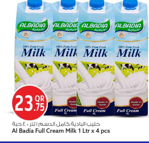 available at Safari Hypermarket in Qatar - Doha