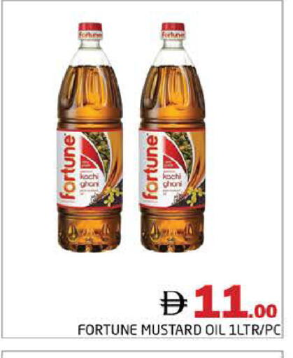 available at Pasons Hypermarket in UAE - Dubai