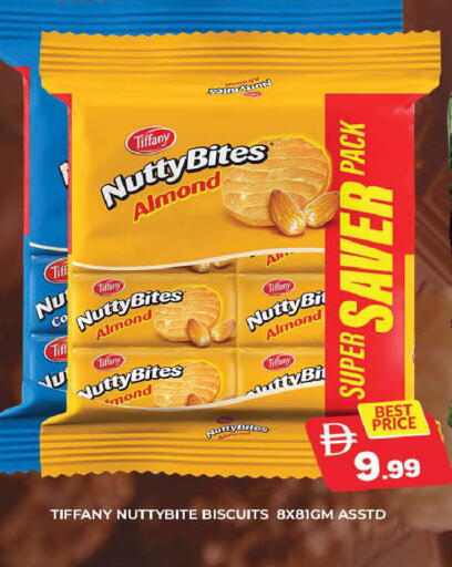 available at المدينة in الإمارات العربية المتحدة , الامارات - دبي