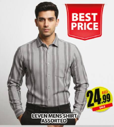 available at المدينة in الإمارات العربية المتحدة , الامارات - دبي